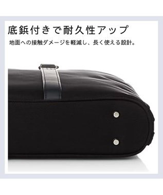 Samsonite サムソナイト ラウンドブリーフケース  トレードマスター 4 ビジネスバッグ TRADE MASTER 4 ブラック