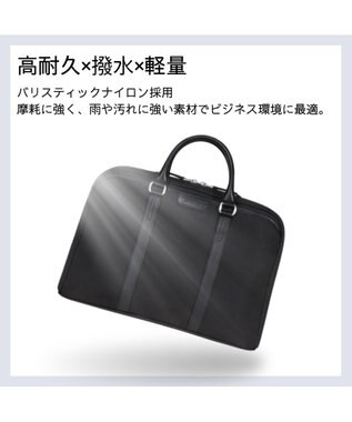 Samsonite サムソナイト ラウンドブリーフケース  トレードマスター 4 ビジネスバッグ TRADE MASTER 4 ブラック