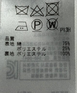 ONWARD Reuse Park 【23区】コート春夏 ネイビー