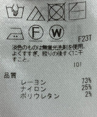 ONWARD Reuse Park 【組曲】ニット春夏 レッド