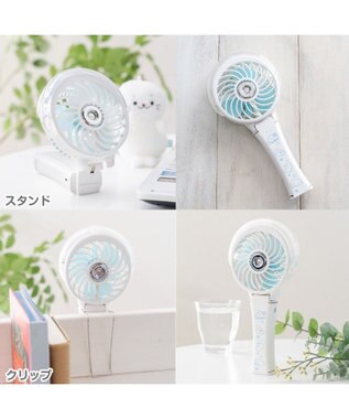 Mother garden しろたん ミストファン 《まったり柄》 ホワイト