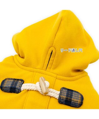 PET PARADISE ペットパラダイス ダッフルコート 小型犬 イエロー