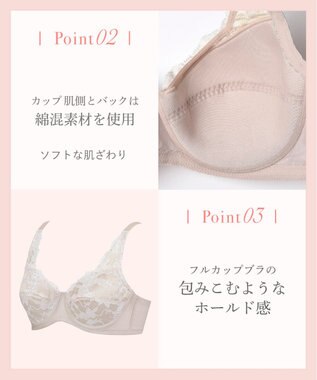 Wing フルカップブラ　肌あたりがやさしい　ウイング／ワコール　NB2703 グレイッシュブルー