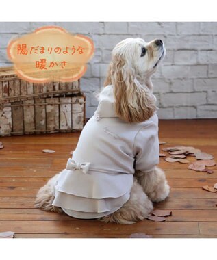 PET PARADISE ペットパラダイス  ペティヒート パーカー フリル中型犬 ベージュ