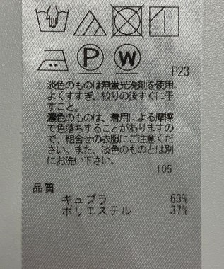 ONWARD Reuse Park セット商品/サイズ38【23区】ニット秋冬×ブラウス秋冬 その他