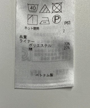 ONWARD Reuse Park 【組曲】コート春夏 グレー