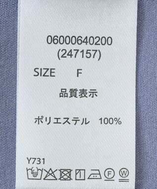 Green Parks ・ＥＬＥＮＣＡＲＥ　ＤＵＥ　バイカラーブラウス Off White