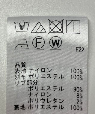 ONWARD Reuse Park 【uncrave】スカート春夏 ベージュ