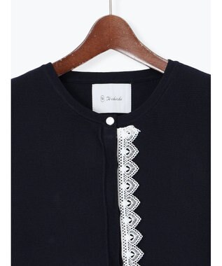 Te chichi レースペプラムベスト ネイビー