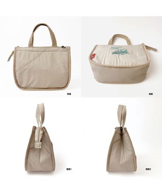 ROOTOTE 8605【スヌーピー:簡易保冷】IP.サーモキーパー.デリ.ピーナッツ-9B 02：バナナ