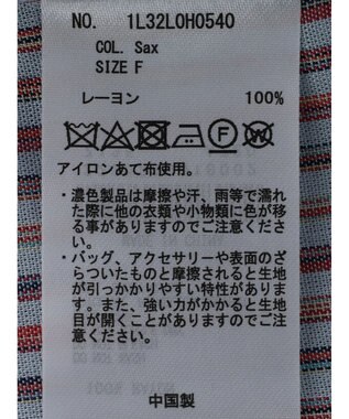 earth music&ecology マルチストライプワンピース Sax