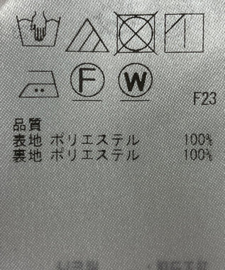 ONWARD Reuse Park 【23区】スカート春夏 ネイビー