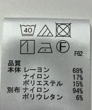 ONWARD Reuse Park 【any SiS】ブラウス春夏 ブルー