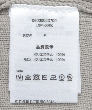 Green Parks ・ｓｗｉｎｇ　ｂｙ　メニーリボンニット Dark Gray Mixture