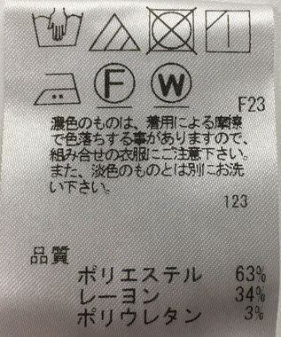 ONWARD Reuse Park 【J.PRESS】パンツ秋冬 ブラウン