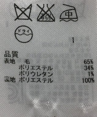 ONWARD Reuse Park 【ICB】オールインワン秋冬 ネイビー