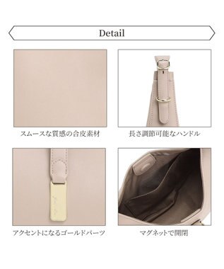 ACE BAGS & LUGGAGE 【雑誌掲載】Jewelna Rose セレーナ・ハンドバッグ 16148 ジュエルナローズ ライトベージュ