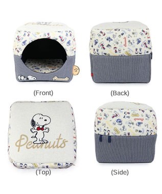 PET PARADISE スヌーピー ２ｗａｙヒッコリー ハウス (46×46cm) -