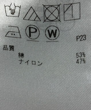 ONWARD Reuse Park 【ICB】パンツ春夏 ネイビー