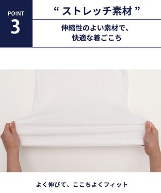 WACOAL MEN 綿混インナー Vネック ８分袖 しっかりあたたかい 保温性 肌側起毛 ストレッチ素材 逆三シルエット設計 メンズ GL5021 /ブロス ホワイト