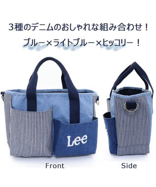 犬 散歩バッグ lee お散歩バック デニム ヒッコリー 犬 ペット おさんぽバッグ ショルダー イヌ ドック お出掛け 犬用品 ペット用品 おしゃれ かわいい ミニバッグ Pet Paradise ファッション通販 公式通販 オンワード クローゼット 犬 散歩バッグ lee お散歩バック デニム ヒッコリー 犬 ペット おさんぽバッグ ショルダー イヌ ドック お出掛け 犬用品 ペット用品 おしゃれ かわいい ミニバッグ Pet Paradise ファッション通販 公式通販 オンワード クローゼット