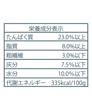 PET PARADISE ペットパラダイス  国産 ドッグフード フローラ3kg -