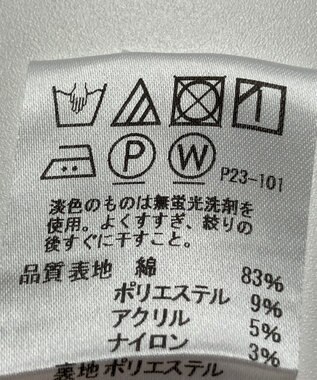 ONWARD Reuse Park 【J.PRESS】スカート春夏 イエロー