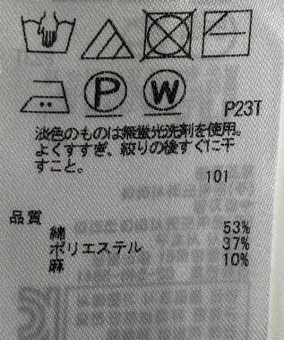 ONWARD Reuse Park 【23区】ニット春夏 グリーン