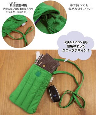 ROOTOTE 0664【直営店限定:ミニショルダー】ベビールー.スリーピングバッグ-A 03：グリーン