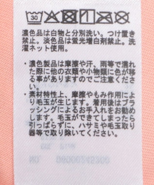 Green Parks ホットフィットプルオーバー Pink