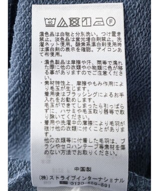 CRAFT STANDARD BOUTIQUE 裏毛袖レイヤード風パーカー Sax