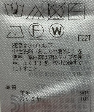 ONWARD Reuse Park 【組曲】ニット秋冬 パープル