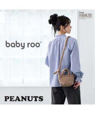 ROOTOTE 8449【スヌーピー】IP.ベビールー.キルト.ピーナッツ-0N 04：ベージュ