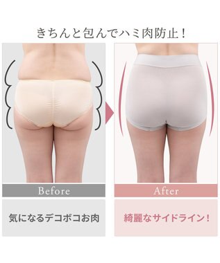 BRADELIS New York 【BRADELIS NewYork peace】　綿混楽々ハイウエストショーツ オフホワイト