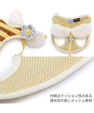 PET PARADISE ペットパラダイス 反射付き リード付き&ハーネス 《蜂》  4S 3S 超小型犬 小型犬 イエロー