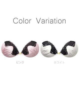 BRADELIS New York 【NuBra / ボリュームアップ】パテッドヌーブラ セクア デザインヌーブラ ストラップレス バックレス ピンク