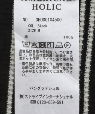 AMERICAN HOLIC ショルダーギャザーワッフルプルオーバー Black