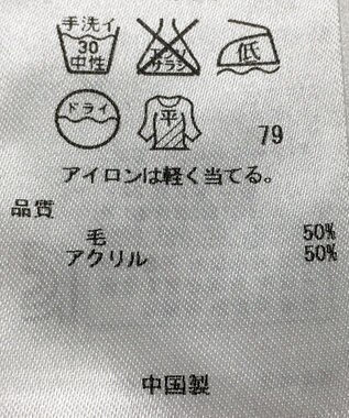 ONWARD Reuse Park 【自由区】ニット秋冬 ネイビー