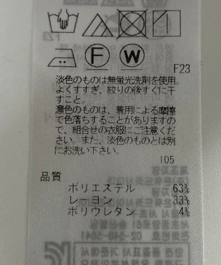 ONWARD Reuse Park 【自由区】パンツ春夏 グレー