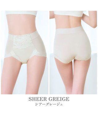 BRADELIS New York 【BRADELIS NewYork peace】ナチュラルフィット綿混ショーツ25 補正 補整下着 吸汗速乾 接触冷感で快適 シアーグレージュ