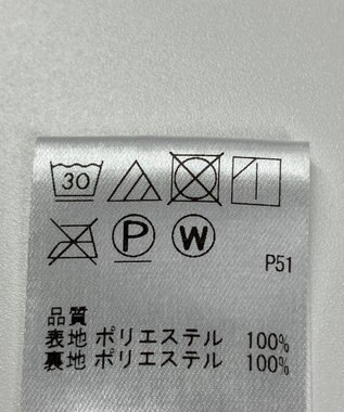 ONWARD Reuse Park 【Feroux】スカート秋冬 ベージュ