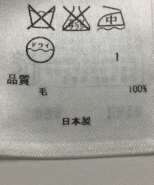 ONWARD Reuse Park 【23区】コート秋冬 グリーン