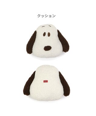 PET PARADISE スヌーピー ソファ 顔クッション付き 小型犬 ベージュ