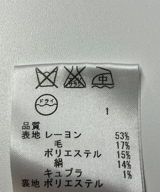 ONWARD Reuse Park 【23区】スカート春夏 ブラック