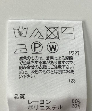 ONWARD Reuse Park 【J.PRESS】ニット秋冬 ネイビー