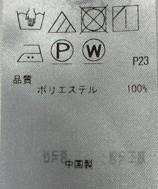 ONWARD Reuse Park 【23区】ブラウス春夏 ホワイト
