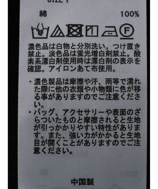 earth music&ecology ドットドビーワンピース Black