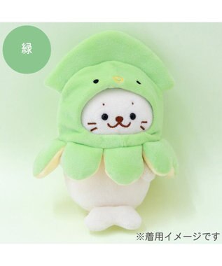 Mother garden しろたん ついてきちゃうしろたん マスコット用 着せ替え服 イカ頭巾 《緑》 単品 緑