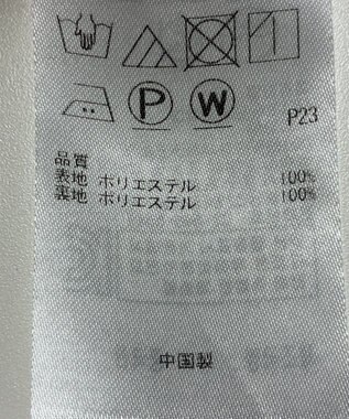 ONWARD Reuse Park 【23区】スカート春夏 グリーン