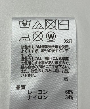 ONWARD Reuse Park 【any SiS】ニット秋冬 グリーン